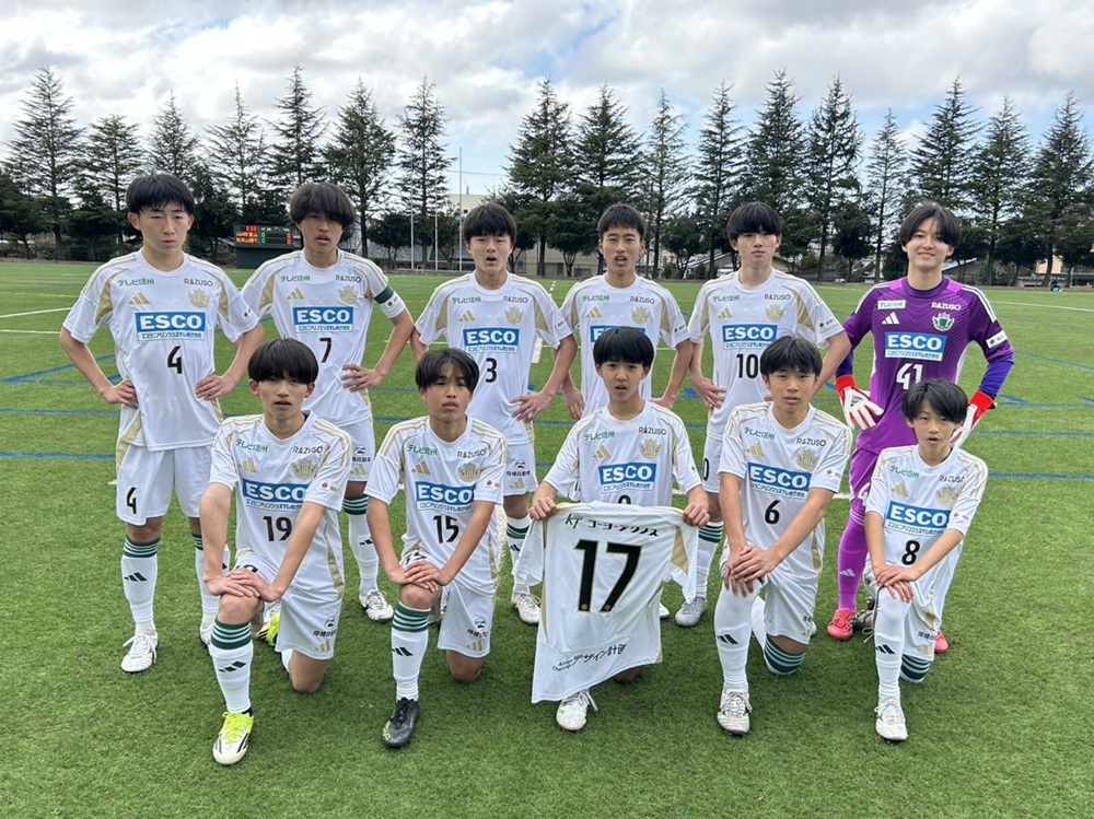 U-15】高円宮杯 JFA U-15サッカーリーグ2026 第18回北信越リーグ 第1節