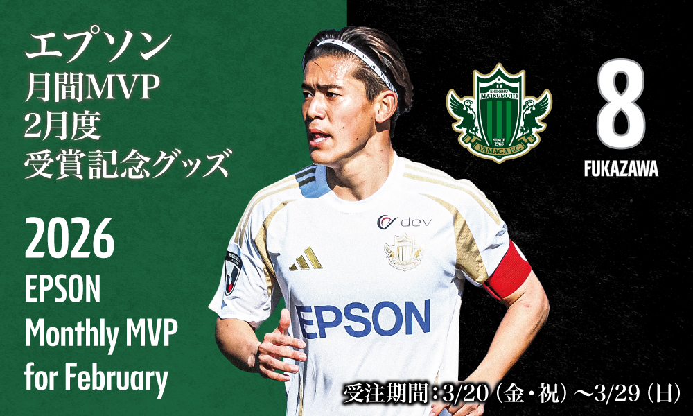 26_mvp2_mv.jpg