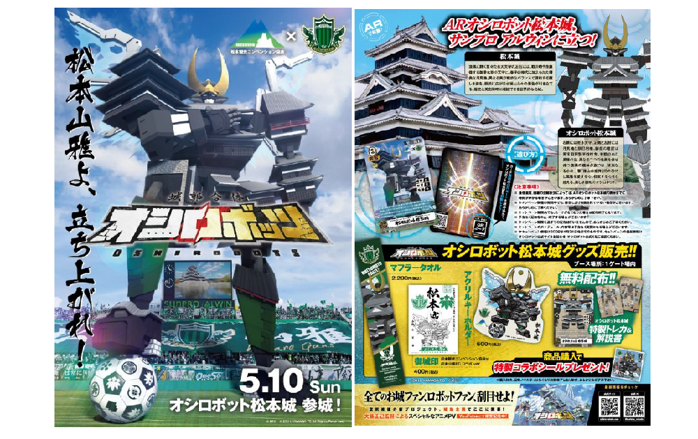ロゴストロン 迦具土 カグツチ 4個セット ゼロ磁場 Amazon.com: ロゴス(LOGOS) LOGOS×SENGOKU ALADDIN ポータブル ガス