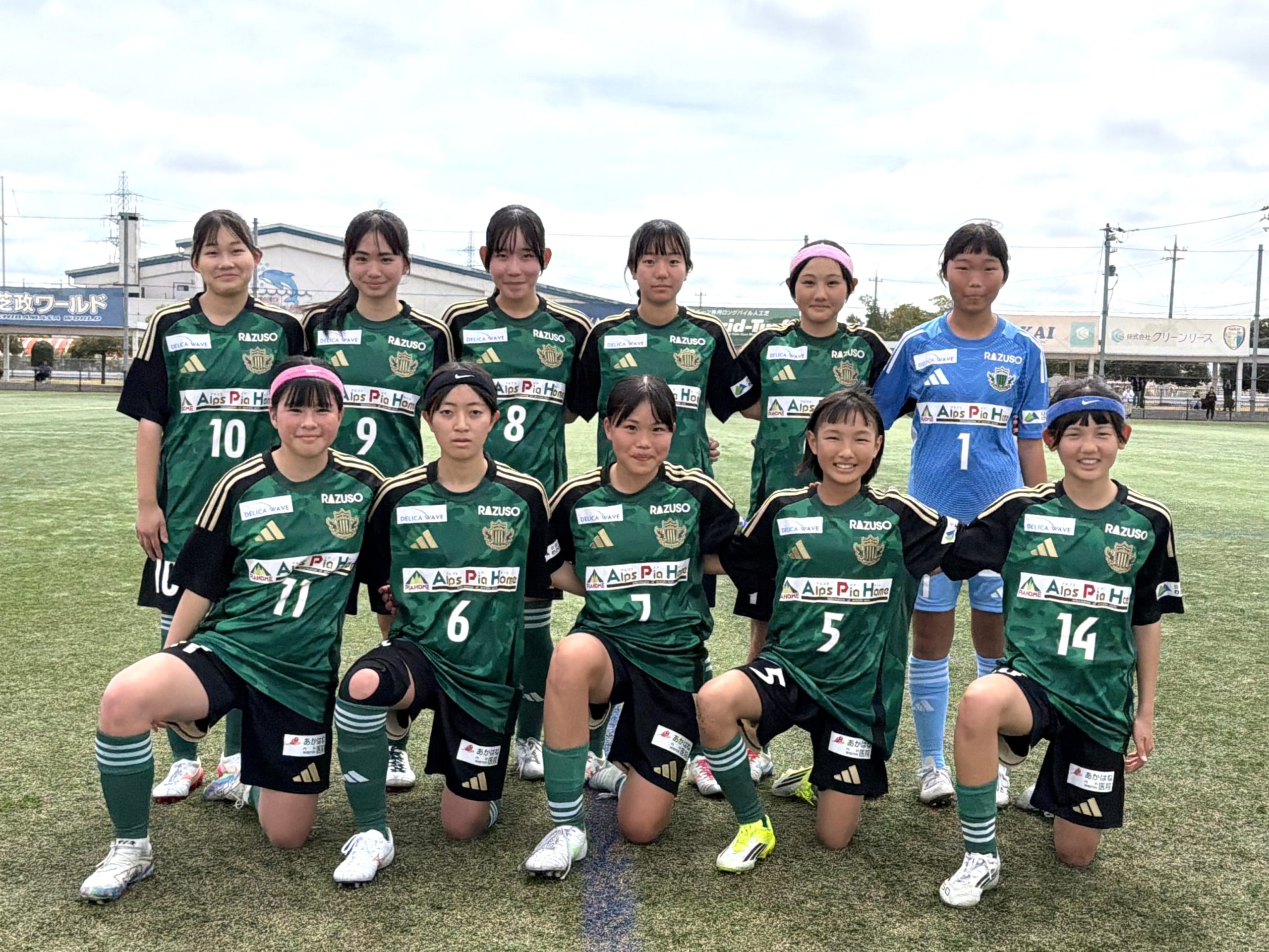 レディースU-15】JFA U-15女子サッカーリーグ 2026 北信越 第2節 結果