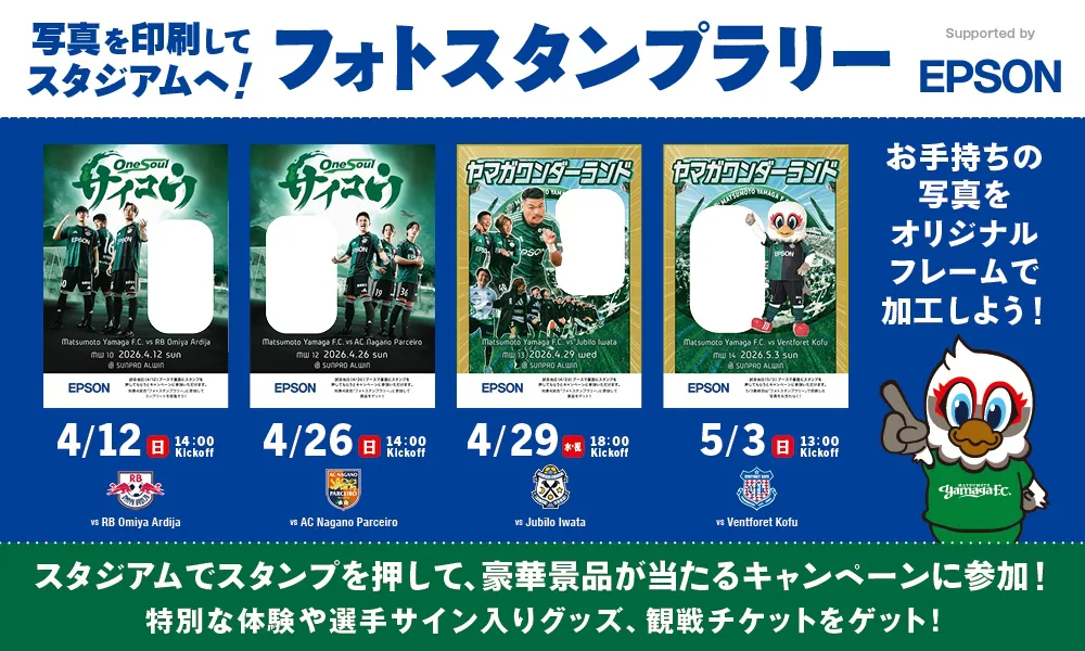 画像に alt 属性が指定されていません。ファイル名: fe0eceabf906e13fb0e6173b4df70944.jpg