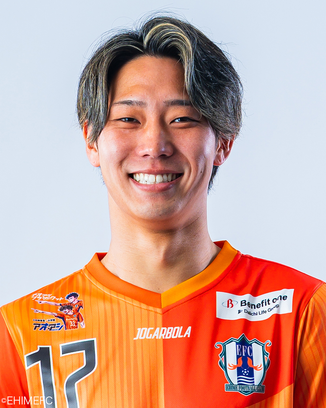田口裕也選手 愛媛FCより完全移籍加入のお知らせ | 松本山雅FC