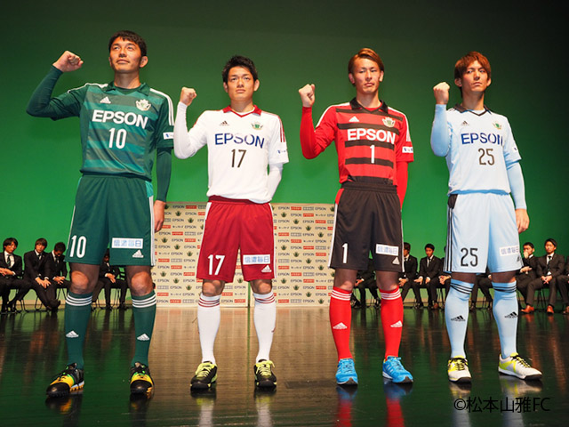 15シーズン 必勝祈願 新体制発表会 松本山雅fc