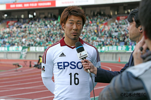 Jリーグ プレシーズンマッチ Aed普及マッチ 松本山雅fc Vs 横浜f マリノス 松本山雅fc Jリーグ プレシーズンマッチ Aed普及マッチ 松本山雅fc Vs 横浜f マリノス 松本山雅fc