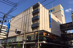 井上百貨店