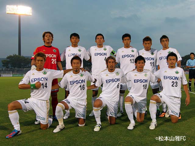 Jリーグ ディビジョン2 第26節 松本山雅fc