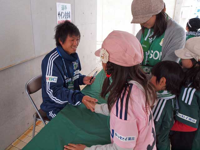 第13回jfl前期第7節 松本山雅fc 第13回jfl前期第7節 松本山雅fc