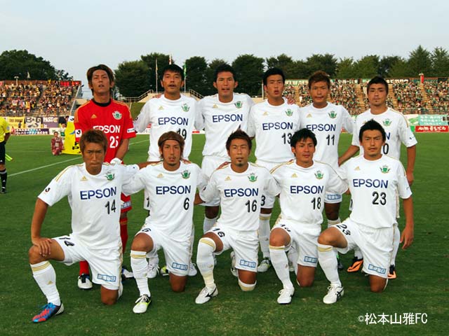 Jリーグ ディビジョン2 第27節 松本山雅fc