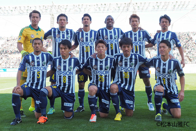 明治安田生命 J1リーグ 2ndステージ第11節 松本山雅fc 1 1 ガンバ大阪 松本山雅fc