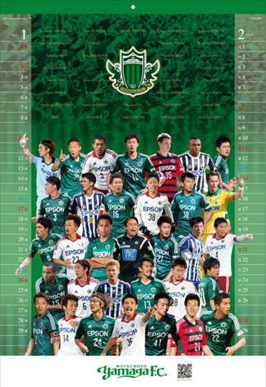 2016kabe_2