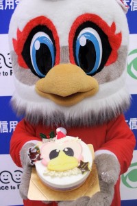 クリスマスケーキガンズくん