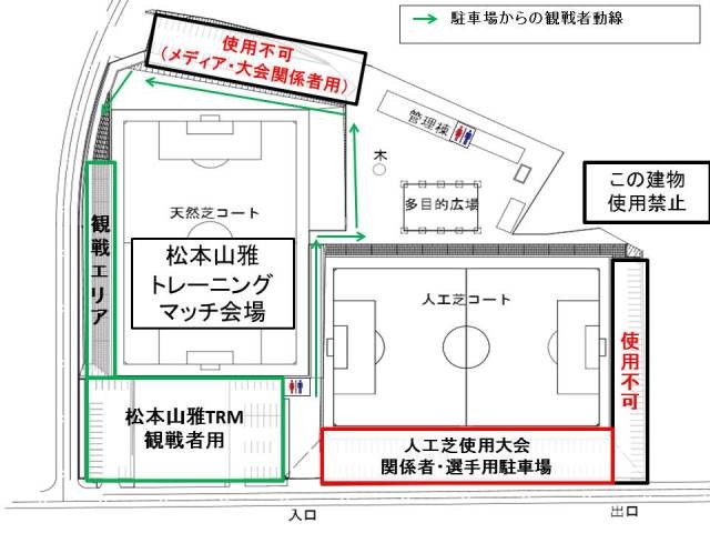 かりがねサッカー場駐車場図（TRM0410）