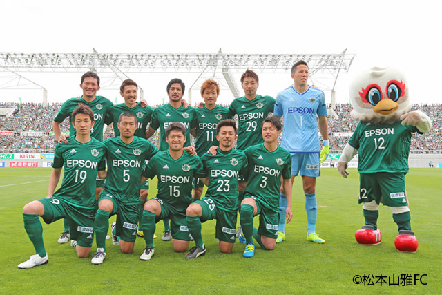 16明治安田生命 J2リーグ 第11節 松本山雅fc 0 1 セレッソ大阪 松本山雅fc