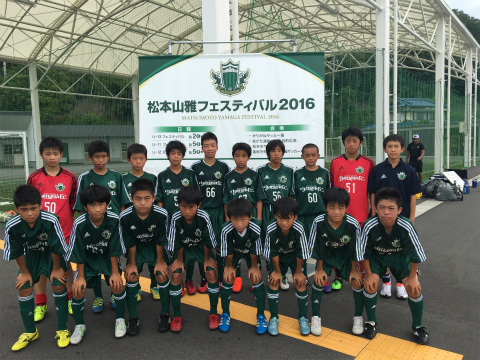 松本山雅FC