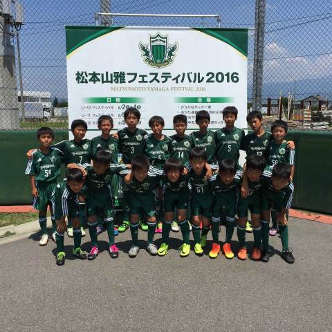 松本山雅FC