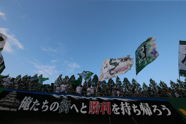 16 明治安田生命 J2リーグ 第30節 松本山雅fc