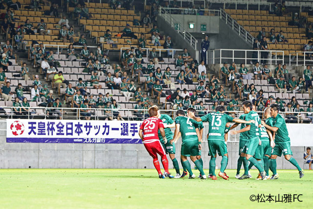 第96回天皇杯全日本サッカー選手権大会 1回戦 松本山雅fc 6 0 徳山大学 松本山雅fc 第96回天皇杯全日本サッカー選手権大会 1回戦 松本山雅fc 6 0 徳山大学 松本山雅fc