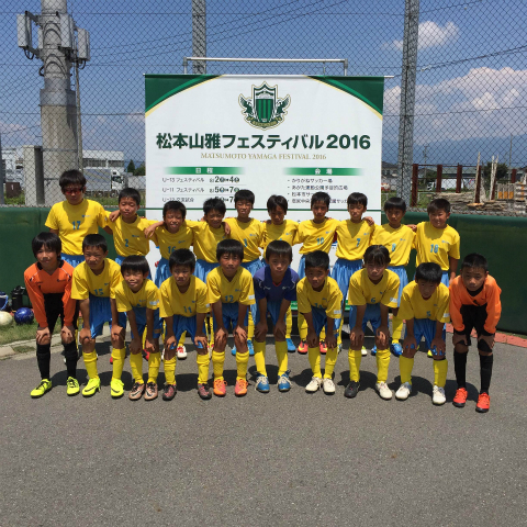 浜松FC