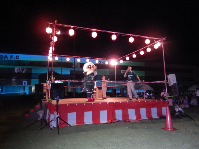 DSCN0082