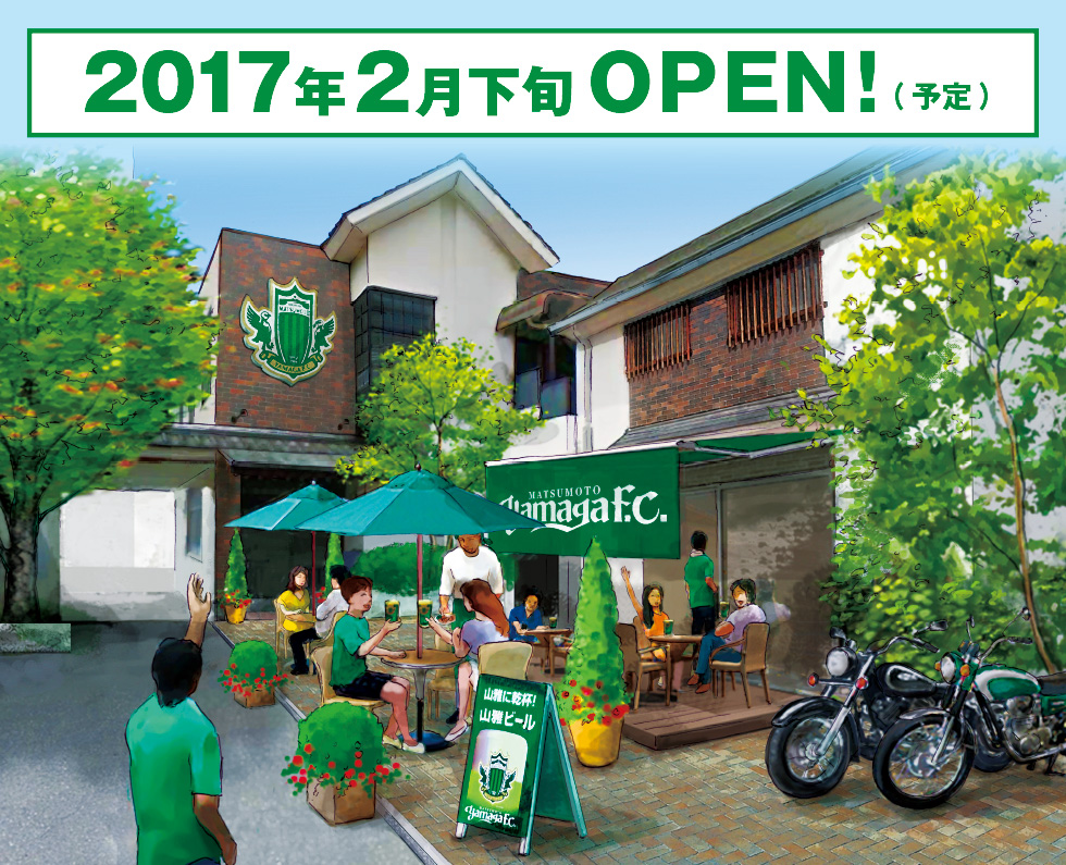 yamaga-cafe01