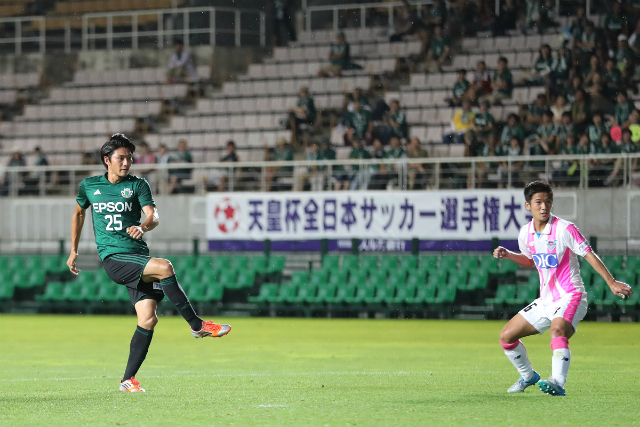 第97回天皇杯3回戦 松本山雅fc 2 1 サガン鳥栖 松本山雅fc