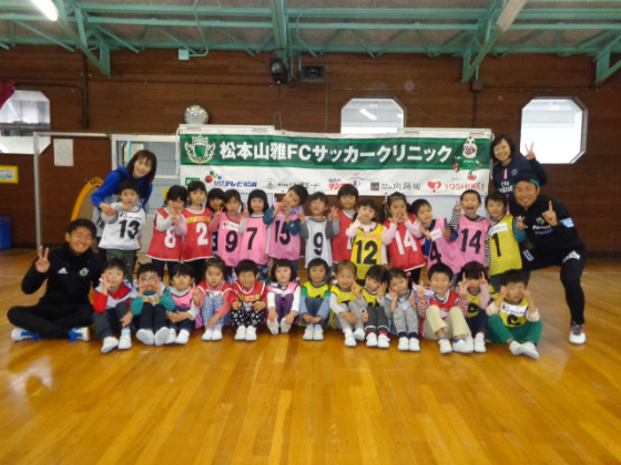 松本幼稚園１１