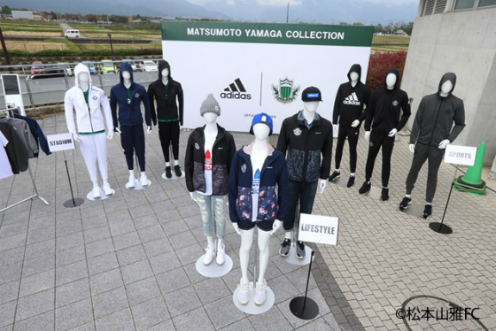 2016YAMAGA COLLECTION画像