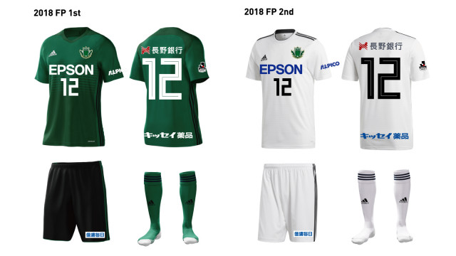 2018Uniform_FP_Fix_H