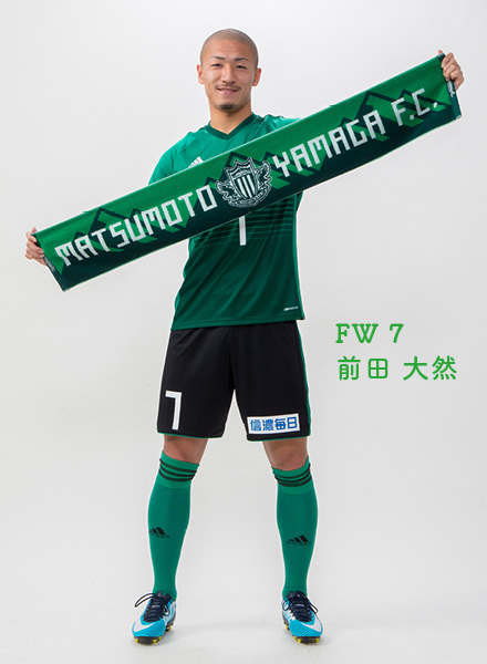 前田
