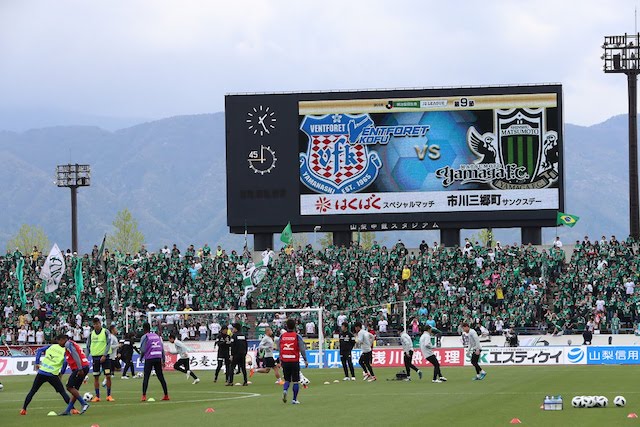 18明治安田生命 j2リーグ 第9節 ヴァンフォーレ甲府 0 1 松本山雅fc 松本山雅fc 18明治安田生命 j2リーグ 第9節 ヴァンフォーレ甲府 0 1 松本山雅fc 松本山雅fc