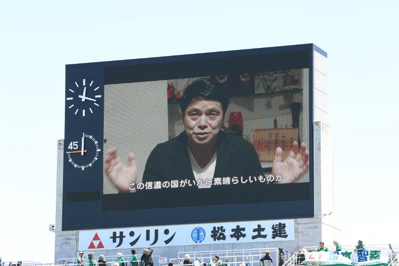 福岡 掲示板 アビスパ