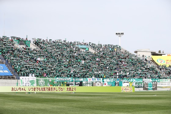 9 15 土 レノファ山口fc戦 Let S アルウィン企画 おじいちゃん おばあちゃんいつもありがとう メッセージ 募集のお知らせ 松本山雅fc