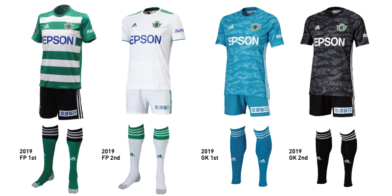 2019UniformLineup_20181221