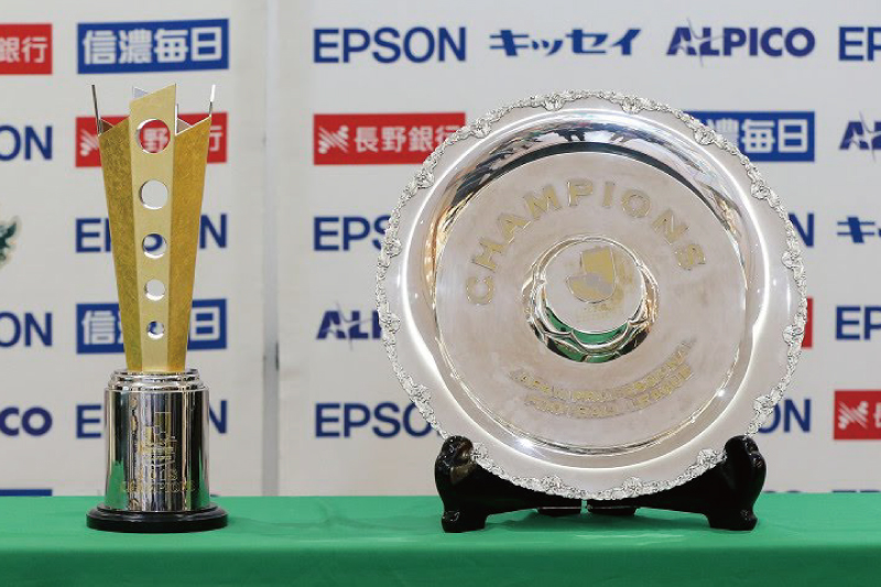 j2優勝シャーレ トロフィー ホームタウンキャラバン 実施のお知らせ 1 22修正 松本山雅fc j2優勝シャーレ トロフィー ホームタウンキャラバン 実施のお知らせ 1 22修正 松本山雅fc