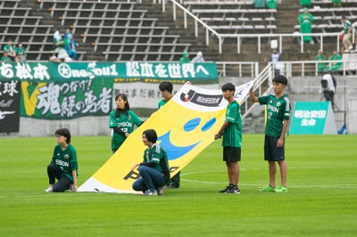 フェアプレー