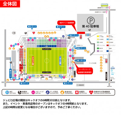 stadium_map_yamahamap_2019[1]