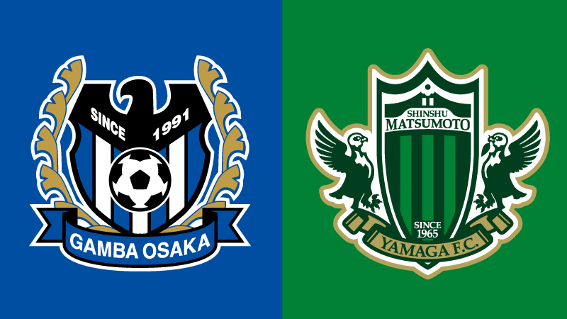 11 30 土 アウェイ ガンバ大阪戦ご観戦の皆さまへ 観戦ルールのご案内 松本山雅fc