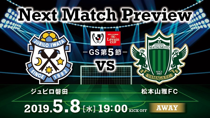 2019preview_lv05