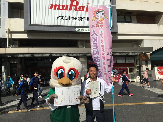 人権松本駅啓発写真①　