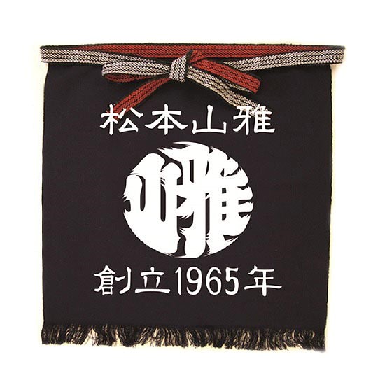 ファンクラブ - 広島東洋カープ公式サイト