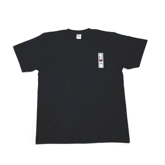 Tシャツ黒_01