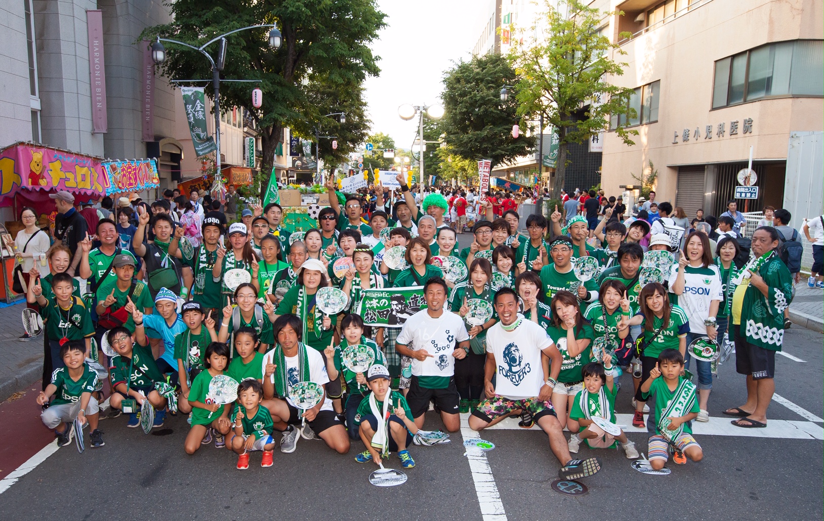 8 3 土 第45回夏まつり松本ぼんぼん 山雅連に参加します 松本山雅fc 8 3 土 第45回夏まつり松本ぼんぼん 山雅連に参加します 松本山雅fc