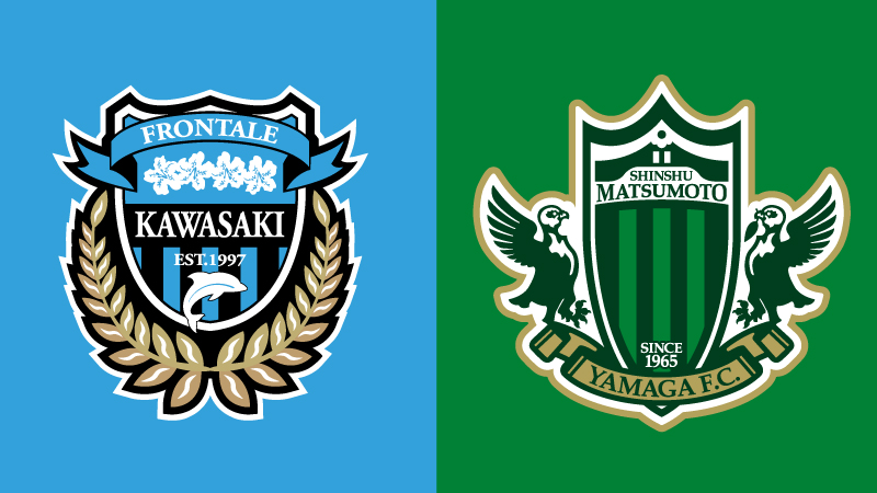 8 4 日 アウェイ 川崎フロンターレ戦ご観戦の皆さまへ 観戦ルールのご案内 松本山雅fc 8 4 日 アウェイ 川崎フロンターレ戦ご観戦の皆さまへ 観戦ルールのご案内 松本山雅fc