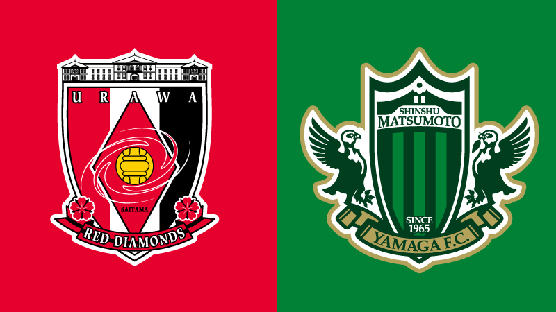 8 23 金 アウェイ 浦和レッズ戦ご観戦の皆さまへ 観戦ルールのご案内 松本山雅fc 8 23 金 アウェイ 浦和レッズ戦ご観戦の皆さまへ 観戦ルールのご案内 松本山雅fc