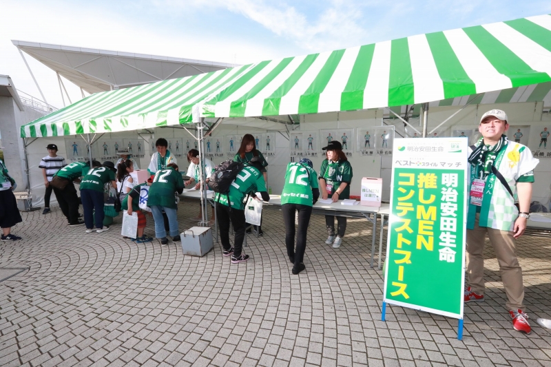 ホームゲームイベント）2019明治安田生命 Ｊ1リーグ 第25節 松本山雅FC 