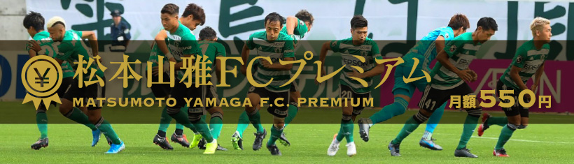 prem_title