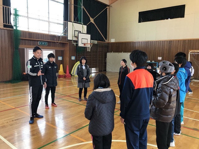 松本ろう学校