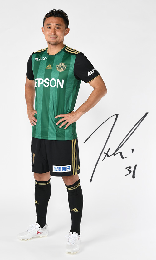 橋内 優也 松本山雅fc