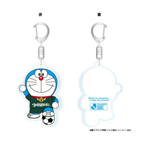 7/4(土) 新グッズ販売のお知らせ | 松本山雅FC オフィシャルサイト