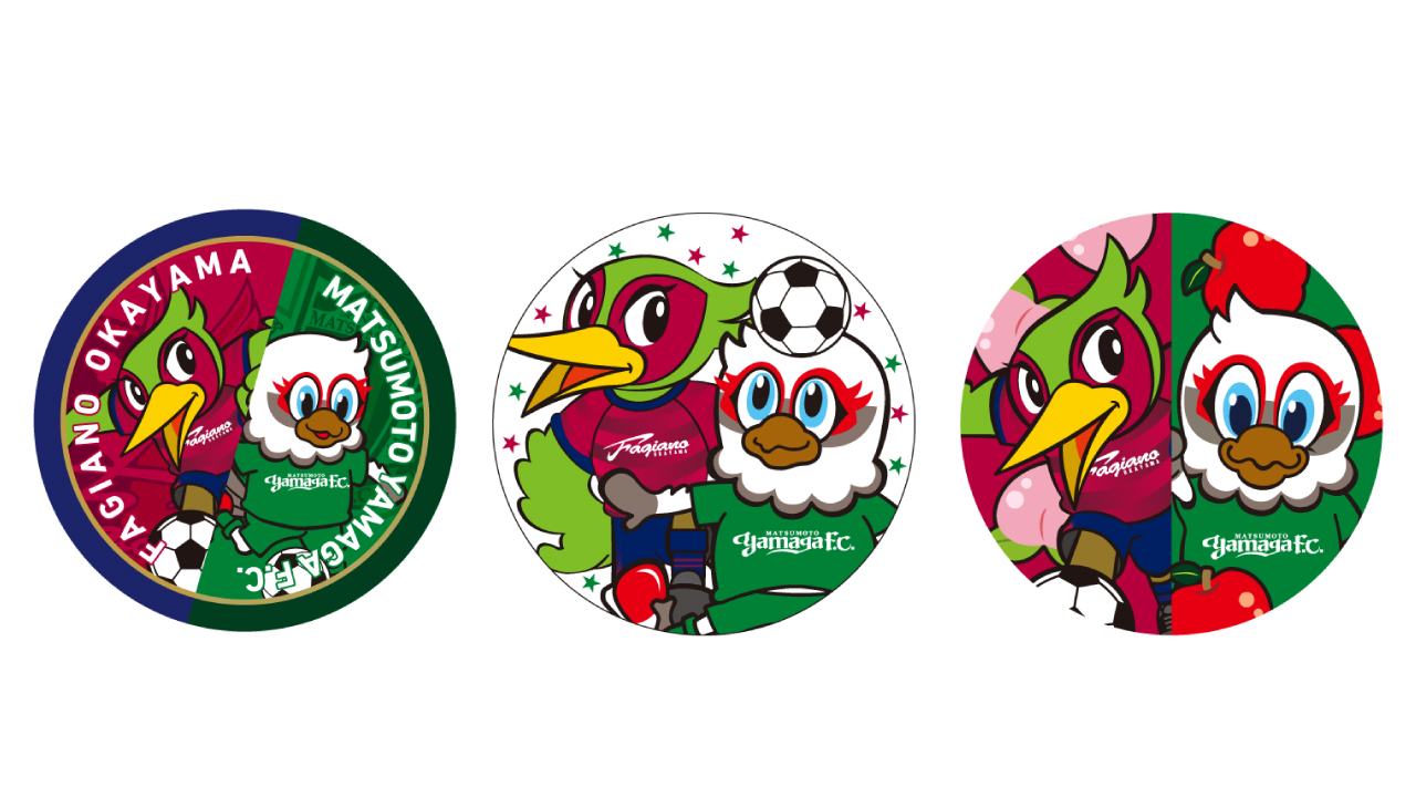 9/2（水）アウェイ 岡山戦 新グッズ販売のお知らせ | 松本山雅FC